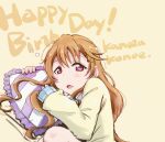  1girl birthday character_name commentary_request english_text eyebrows_visible_through_hair hair_ornament happy_birthday highres jacket konoe_kanata long_hair looking_at_viewer love_live! love_live!_nijigasaki_high_school_idol_club maruyo orange_hair pillow solo violet_eyes yellow_background 