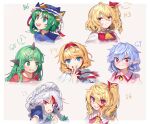  6+girls alice_margatroid ascot bangs blonde_hair blood blood_on_face blue_dress blue_eyes blue_hair blue_headwear blue_vest bow bowtie braid collar collared_dress collared_shirt dress eyebrows_visible_through_hair eyes_visible_through_hair flandre_scarlet gem green_bow green_bowtie green_eyes green_hair gunjou_row hair_between_eyes hair_bow hair_ribbon hairband hat highres horns izayoi_sakuya jewelry komano_aunn maid maid_headdress multiple_girls no_hat no_headwear one_side_up pink_dress pointy_ears puffy_short_sleeves puffy_sleeves red_dress red_eyes red_hairband red_ribbon remilia_scarlet ribbon shiki_eiki shirt short_hair short_sleeves silver_hair touhou twin_braids upper_body vest white_shirt yellow_ascot 