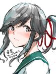  1girl character_name commentary_request dated green_sailor_collar grey_eyes grey_hair highres kantai_collection long_hair one-hour_drawing_challenge ponytail sailor_collar school_uniform serafuku sidelocks solo twitter_username umibudou upper_body usugumo_(kancolle) 