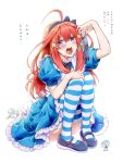  1boy 1girl ahoge alice_(alice_in_wonderland) alice_(alice_in_wonderland)_(cosplay) alice_in_wonderland blue_dress blue_eyes bottle bow clothes_lift cosplay dress eat_me giant giantess go-toubun_no_hanayome hair_bow hair_ornament heart highres long_hair mary_janes nakano_itsuki open_mouth pants puffy_short_sleeves puffy_sleeves redhead shoes short_sleeves simple_background size_difference star_(symbol) star_hair_ornament striped striped_legwear sweater sweater_lift teeth tongue translation_request uesugi_fuutarou upper_teeth white_background yu_(flowerbird3830) 