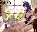  2girls absurdres animal_ear_fluff animal_ears arknights armband bangs bare_arms bare_shoulders bathtub black_bra black_hair bra chinese_commentary collarbone commentary_request copyright_name curtains fang feet_out_of_frame hair_ornament hairclip highres indoors infection_monitor_(arknights) lappland_(arknights) long_hair looking_at_another multicolored_hair multiple_girls nuoyan_promise parted_lips penguin_logistics_logo pink_hair profile scar scar_on_arm silver_hair sitting smile texas_(arknights) thighs underwear underwear_only window wolf_ears yellow_eyes 