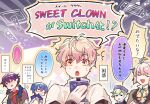  fanart hinose_takeru kobashi_oichiro kuze_souma male manai_tomoki mitsuhara_seisuke pixiv_id_5280825 sweet_clown 