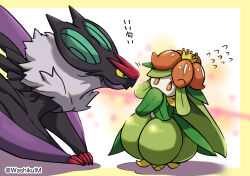  1girl artist_name brown_eyes crown furry furry_female highres leaf lilligant looking_at_another maddy monster_girl noivern plant_girl pokemon pokemon_(creature) 