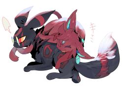  +++ 1boy 1girl animal_ears animalization ayase_momo black_fur blush brown_fur closed_eyes commentary dandadan earrings espeon facial_mark fangs full_body glasses highres jewelry kai_(huikuai2) no_humans open_mouth pokemon pokemon_(creature) round_eyewear simple_background smile tail takakura_ken_(dandadan) umbreon white_background 