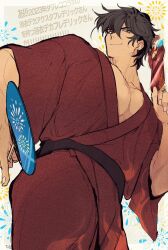  1_ssmk 1boy 2023 brown_hair commentary_request copyright_request fang guilty_gear guilty_gear_strive highres japanese_clothes kimono large_pectorals male_focus muscular muscular_male obi pectorals print_kimono red_kimono sash smile sol_badguy solo yellow_eyes yukata 