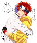  2boys blue_hair closed_eyes hasegawa_langa headband hood hoodie hug kyan_reki looking_at_viewer male_focus multiple_boys open_mouth redhead sana423 shirt short_hair sk8_the_infinity smile white_background 