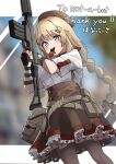  1girl assault_rifle blonde_hair blue_eyes braid candy chocolate chocolate_bar dress dutch_angle fn_fnc fnc_(girls&#039;_frontline) food food_in_mouth girls_frontline gun hair_ornament hanabusaraleigh hat holding holding_gun holding_weapon long_hair pantyhose rifle simple_background solo trigger_discipline very_long_hair weapon 