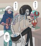  2others afro brook doctor fur_collar hat highres laughing multiple_others one_piece skeleton speech_bubble stethoscope tomatop tony_tony_chopper topless_male trafalgar_law 