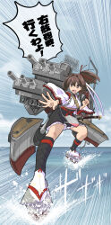  absurdres apron black_hakama borrowed_design bow_(weapon) brown_eyes brown_hair cannon chain commentary_request fang hair_intakes hakama hakama_skirt highres ise_(kancolle) ise_kai_ni_(kancolle) japanese_clothes kantai_collection katana motion_lines ponytail short_hair skirt speed_lines sword translation_request tsun&#039;ichi_(tsun1) undershirt water weapon white_skin_fang 
