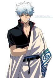  1boy belt black_belt black_shirt blue_hair character_name closed_mouth collarbone gintama hadanugi_dousa half-closed_eyes japanese_clothes kimono looking_to_the_side male_focus messy_hair popped_collar red_eyes sakata_gintoki shirt short_hair simple_background smile solo sword upper_body weapon white_background white_kimono yubi_nui21 