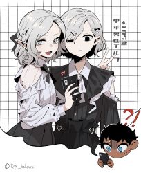  !? 3boys :d alternate_universe androgynous artist_name bags_under_eyes black_eyes black_hair blue_eyes blush braid cellphone chibi chibi_inset commentary_request contemporary crossdressing crossdressing_(mtf) curly_hair dark-skinned_male dark_skin dual_persona dungeon_meshi elf frilled_shirt frills grey_eyes grey_hair grid_background hair_ornament hair_ribbon hairclip half_updo highres holding holding_phone jirai_kei kabru lazy_eye looking_at_phone male_focus medium_hair mithrun mithrun_(young) multiple_boys notched_ear phone pointy_ears ribbon shirosaki20725 shirt short_hair simple_background smartphone smile speech_bubble sweat taking_picture time_paradox turn_pale uneven_eyes v wavy_hair white_background 