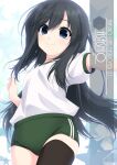  1girl artist_name asashio_(kancolle) black_hair black_legwear blue_background blue_eyes breasts buruma character_name cowboy_shot eyebrows_visible_through_hair gradient gradient_background green_buruma gym_uniform hair_between_eyes highres inaba_shiki kantai_collection long_hair one-hour_drawing_challenge shirt short_sleeves single_thighhigh small_breasts smile solo starry_background thigh-highs white_shirt 