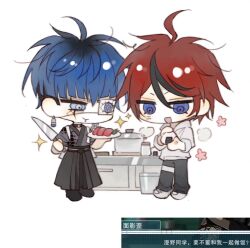  2boys ahoge black_choker black_hair black_hakama black_pants black_shoes blue_eyes blue_hair chibi chibi_only chin_piercing chinese_commentary chinese_text choker closed_mouth commentary_request cooking_pot counter eyepatch face_piercing fish_(food) food game_screenshot_inset grey_eyes hair_between_eyes hakama happy_aura hhhzhe highres holding holding_knife hood hood_down hoodie japanese_clothes knife long_sleeves male_focus multicolored_hair multiple_boys omokage_yugamu onigiri open_mouth pants piercing print_eyepatch red_hair roots_(hair) salt_shaker sashimi shoes short_hair smile sparkle streaked_hair sumino_takumi the_hundred_line_-last_defense_academy- thigh_strap translation_request two-tone_hair white_hoodie white_shoes 