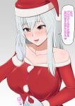  1girl breasts brown_eyes gloves grey_gloves hat heart kantai_collection large_breasts long_hair long_sleeves nikku_(nzaf5832) off_shoulder official_alternate_costume red_headwear santa_costume santa_hat shoukaku_(kancolle) sidelocks silver_hair solo speech_bubble spoken_heart translation_request upper_body 