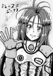  1girl character_name commentary_request gloves greyscale grin highres long_hair looking_at_viewer macross macross_7 monochrome morishita_hekina mylene_jenius sakurai_tomo_(voice_actor) sidelocks signature smile solo upper_body voice_actor_connection waving 