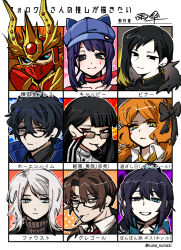  4boys 5girls aedd_(e.g.o) animal_ear_headwear armor artist_name asymmetrical_hair beard_stubble binah_(project_moon) black-framed_eyewear black_bow black_eyes black_hair black_sclera black_shirt blonde_hair blood blood_on_clothes blood_on_face blue_eyes blue_hair blue_hat blue_necktie bow brown_hair brown_hairband brown_sweater bygone_days_(e.g.o) character_name character_request choker cigarette closed_mouth collared_shirt colored_sclera commentary contempt_awe_(e.g.o) cool_mita_(miside) e.g.o_(project_moon) ear_piercing earrings empty_eyes facial_hair fake_horns faust_(project_moon) followers_favorite_challenge freckles gregor_(project_moon) grey_eyes grey_hair grin hair_between_eyes hair_bow hair_over_shoulder hairband hat helmet heterochromia highres hohenheim_(project_moon) hong_lu_(project_moon) horned_helmet horns ishmael_(project_moon) jewelry limbus_company lobotomy_corporation long_hair looking_at_viewer mark_under_eye mask medium_hair miside mita_(miside) mole mole_under_eye mouth_mask multicolored_hair multiple_boys multiple_drawing_challenge multiple_girls mustache_stubble neck_tattoo necktie newsboy_cap orange_hair outline outside_border parted_bangs piercing ponytail portrait project_moon puzzle_&amp;_dragons red_choker red_eyes red_necktie red_pupils ringed_eyes round_eyewear ryoshu_(project_moon) semi-rimless_eyewear shima00401 shirt short_hair signature simple_background single_earring smile smirk spiky_hair stubble sweater swept_bangs tattoo teardrop_facial_mark tingtang_gang_(identity)_(project_moon) turtleneck turtleneck_sweater two-tone_hair white_outline white_shirt wing_collar yellow_eyes yellow_necktie 