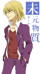  1boy absurdres adam's_apple blonde_hair brown_eyes collarbone collared_shirt commentary cowboy_shot grin hair_between_eyes hands_in_pockets highres jacket kakine_teitoku logo long_sleeves negiko123123 open_clothes open_jacket open_shirt pants purple_jacket purple_pants purple_suit red_sweater shirt short_hair simple_background smile solo standing sternocleidomastoid_muscle suit sweater teeth toaru_majutsu_no_index translation_request v-neck white_background white_shirt 