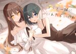  2girls :d bangs bare_arms bare_shoulders black_hair blue_eyes blurry blurry_background blush brown_dress brown_hair closed_mouth commentary_request cover cover_page depth_of_field dress eyebrows_visible_through_hair frilled_pillow frills hair_between_eyes holding_hands interlocked_fingers kinona long_hair looking_at_viewer multiple_girls off-shoulder_dress off_shoulder original pillow sleeveless sleeveless_dress smile translation_request very_long_hair white_dress yellow_eyes yuri 