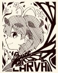  1girl antennae butterfly_wings closed_mouth dress eternity_larva eyebrows_visible_through_hair fairy flower from_side hair_between_eyes leaf leaf_on_head mayuno_kiito monochrome portrait short_hair short_sleeves smile solo touhou traditional_media wings 