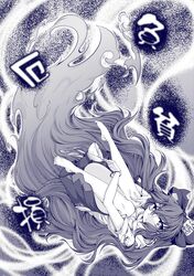  0-den 1girl absurdres bangle bare_legs barefoot bow bowl bracelet closed_mouth danmaku eyebrows_visible_through_hair hair_between_eyes hair_bow highres hood hoodie jewelry long_hair monochrome solo touhou upside-down very_long_hair yorigami_shion 