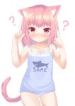  1girl :o ? animal_ears blonde_hair blush camisole cat_ears cat_girl cat_tail flat_chest looking_at_viewer no_pants original panties paw_pose pink_hair tail umi_suzume underwear 
