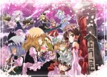  alice_margatroid chen drunk flandre_scarlet hakurei_reimu izayoi_sakuya kirisame_marisa konpaku_youmu lunasa_prismriver lyrica_prismriver merlin_prismriver perfect_cherry_blossom saigyouji_yuyuko touhou yakumo_ran yakumo_yukari yohane 