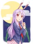  bamboo bamboo_forest blazer bunny_ears forest long_hair moon nature necktie orange-pengin purple_hair rabbit_ears red_eyes reisen_udongein_inaba touhou 