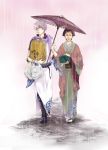  highres japanese_clothes kimono nijita old_woman oriental_umbrella otose rain sakata_gintoki umbrella 