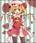  blonde_hair dress dress_lift flandre_scarlet hat panties red_eyes shishina short_hair side_ponytail striped striped_panties thigh-highs thighhighs touhou translated translation_request underwear wings 