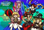  alice_margatroid armor ballista_(sekaiju) hakurei_reimu hat kirisame_marisa parody patchouli_knowledge princess_(sekaiju) sekaiju_no_meikyuu sekaiju_no_meikyuu_3 shameimaru_aya shinobi_(sekaiju) touhou zodiac_(sekaiju) 