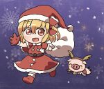  1girl :d ^_^ bangs bell belt blonde_hair boots bow closed_eyes deer_antlers eyebrows_visible_through_hair full_body gloves gradient gradient_background hair_bow hat holding holding_sack looking_at_viewer open_mouth pig purple_background red_bow red_eyes red_headwear rokugou_daisuke rumia sack santa_boots santa_costume santa_gloves santa_hat short_hair smile snowflakes touhou touhou_cannonball 