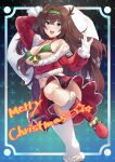  1girl absurdres bag breasts brown_hair christmas dress fur_trim gloves green_eyes highres hotate-chan long_hair looking_at_viewer merry_christmas navel open_mouth original santa_costume smile solo thigh-highs 
