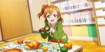  blue_eyes blush jacket kousaka_honoka love_live!_school_idol_festival_all_stars orange_hair short_hair smile 