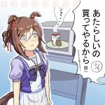  1girl animal_ears arms_at_sides bow brown_hair closed_mouth clover_hair_ornament commentary_request ears_down fine_motion_(umamusume) hair_bun hair_ornament highres horse_ears horse_girl horse_tail medium_hair microwave multicolored_hair parody photo-referenced puffy_short_sleeves puffy_sleeves purple_bow ramen sailor_collar school_uniform shini_net short_sleeves skirt solo sound_effects speech_bubble standing tail tracen_school_uniform translation_request trembling two-tone_hair umamusume white_skirt 