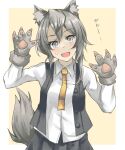  1girl adapted_costume animal_ears animal_hands asymmetrical_hair bangs black_vest claws dress_shirt flipped_hair gakky gloves grey_eyes kantai_collection long_sleeves necktie nowaki_(kancolle) one-hour_drawing_challenge paw_gloves shirt silver_hair simple_background solo swept_bangs tail upper_body vest white_background wolf_ears wolf_tail yellow_necktie 