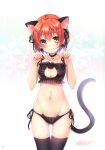  1girl absurdres animal_ear_fluff animal_ears bangs bell black_legwear blush breasts brown_eyes cat_ears cat_tail choker closed_mouth clothing_cutout collarbone earrings eyebrows_visible_through_hair fake_animal_ears fake_tail fingernails frills hands_up head_tilt highres hoshizora_rin jewelry jingle_bell lips looking_at_viewer love_live! love_live!_school_idol_project meme_attire miwabe_sakura navel orange_hair page_number panties paw_pose scan shiny shiny_hair shiny_skin short_hair side-tie_panties simple_background solo stomach tail thigh-highs thighs underwear underwear_only 
