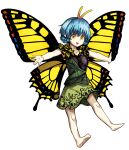  1girl absurdres andanon antennae aqua_hair bare_legs barefoot butterfly_wings dress eternity_larva fairy full_body green_dress hair_between_eyes highres multicolored_clothes multicolored_dress open_mouth outstretched_arms short_hair single_strap smile solo spread_arms tachi-e touhou transparent_background wings yellow_eyes 