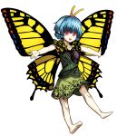  1girl absurdres andanon antennae aqua_hair bare_legs barefoot butterfly_wings dress eternity_larva fairy full_body green_dress hair_between_eyes highres multicolored_clothes multicolored_dress open_mouth outstretched_arms red_eyes short_hair single_strap smile solo spread_arms tachi-e touhou transparent_background wings 