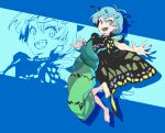  1girl antennae aqua_hair barefoot brown_eyes butterfly_wings dress eternity_larva fairy full_body green_dress hair_between_eyes kamabokopic leaf leaf_on_head multicolored_clothes multicolored_dress open_mouth outstretched_arms short_hair short_sleeves smile solo spread_arms touhou wings zoom_layer 
