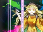  1girl aura black_headwear blonde_hair cape constellation_print eyebrows_visible_through_hair green_skirt hat long_hair matara_okina mirei_(miirei) open_mouth orange_cape orange_sleeves skirt smile solo tabard touhou upper_body wide_sleeves yellow_eyes 