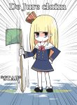  1girl bangs black_footwear blonde_hair blue_dress blue_eyes blunt_bangs bow buttons closed_mouth crown crusader_kings dress emphasis_lines english_commentary english_text flag footwear_bow frown gameplay_mechanics green_flag hand_on_hip holding holding_flag original sailor_collar sarawaritai shoes solo standing white_bow 