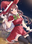  1girl absurdres animal_ears belt blurry blurry_background blush broom broom_riding brown_hair commentary_request hair_rings hat highres horse_ears horse_girl horse_tail long_hair night open_mouth primamiya santa_costume solo sweep_tosho_(umamusume) tail thigh-highs twintails umamusume violet_eyes witch_hat 