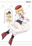  1girl aka_ringo beret black_swimsuit black_tea blonde_hair blue_eyes breasts cake closed_mouth cup food full_body glasses hat highres i-8_(kancolle) kantai_collection large_breasts long_hair long_sleeves macaron one-piece_swimsuit red-framed_eyewear red_headwear sandwich semi-rimless_eyewear shirt smile solo swimsuit swimsuit_under_clothes tea thigh-highs webbed_feet white_legwear white_shirt 