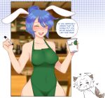  100_percent_orange_juice 1boy 1girl animal_ears apron aru_(qp_shooting) blue_hair blush closed_eyes covered_navel english_text facing_viewer green_apron hair_bun highres iced_latte_with_breast_milk_(meme) meme naked_apron open_mouth qp_shooting rabbit_ears rabbit_girl short_hair smile speech_bubble takoyan_(takoyaart) teeth upper_teeth 