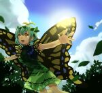  1girl antennae aqua_hair bad_anatomy bad_leg blush butterfly_wings day dress eternity_larva fairy green_dress hair_between_eyes kaigen_1025 leaf leaf_on_head multicolored_clothes multicolored_dress open_mouth outstretched_arms short_hair single_strap smile solo spread_arms touhou wings yellow_eyes 