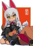  2girls animal_ears bangs black_hair black_jacket black_shirt black_skirt blonde_hair bow broken_horn collared_shirt commentary_request crown dark-skinned_female dark_skin elbow_gloves eyebrows_visible_through_hair fingerless_gloves fox_ears fox_girl fox_tail fur-trimmed_sleeves fur_trim gloves goshingyu-sama_(kemono_friends) hair_between_eyes hand_on_another&#039;s_head hand_on_own_stomach horizontal_pupils horns jacket kemono_friends kemono_friends_3 lap_pillow long_hair long_sleeves looking_at_another lying miniskirt multicolored_hair multicolored_horns multiple_girls necktie oinari-sama_(kemono_friends) one_eye_closed ox_ears ox_girl ox_horns pleated_skirt rinx shirt short_sleeves sitting skirt smile tail thigh_strap two-tone_hair white_gloves white_hair white_jacket white_shirt 