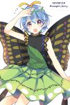  1girl antennae aqua_hair blush butterfly_wings dated dress eternity_larva eyebrows_visible_through_hair fairy green_dress hair_between_eyes highres leaf leaf_on_head multicolored_clothes multicolored_dress open_mouth ougi_hina short_hair simple_background single_strap smile solo touhou twitter_username white_background wings yellow_eyes 