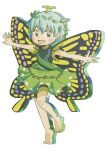  1girl antennae aqua_hair bare_legs barefoot blush brown_eyes butterfly_wings dress eternity_larva fairy full_body green_dress hair_between_eyes highres leaf leaf_on_head multicolored_clothes multicolored_dress open_mouth outstretched_arms rome35793562 short_hair short_sleeves simple_background single_strap smile solo spread_arms touhou white_background wings 