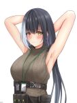  1girl absurdres ammunition_belt armpits arms_behind_head artist_name bangs black_hair blush breasts brown_sweater_vest closed_mouth cozie178 eyebrows_visible_through_hair girls_frontline heterochromia highres id_card long_hair looking_at_viewer medium_breasts multicolored_hair orange_eyes ro635_(girls&#039;_frontline) solo sweater_vest two-tone_hair upper_body uwu white_background white_hair yellow_eyes 