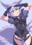  1girl :p absurdres animal_ears arknights arms_up bangs braid commentary_request cowboy_shot gloves hair_between_eyes highres jacket large_tail looking_at_viewer provence_(arknights) puffy_short_sleeves puffy_sleeves purple_background purple_hair purple_jacket purple_tail sajimaririri short_hair short_sleeves simple_background single_braid smile solo standing tail thigh_strap thighs tongue tongue_out wolf_ears yellow_eyes 